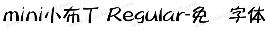 mini小布丁 Regular字体转换